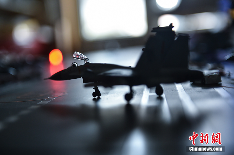 ????? ?????? ?????? ?????? ?????? ??????