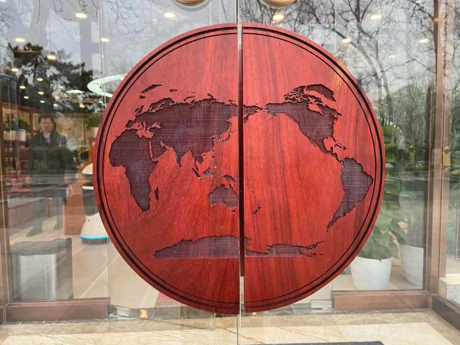 ????? ????? ??? ????? ?????? ?? ???????