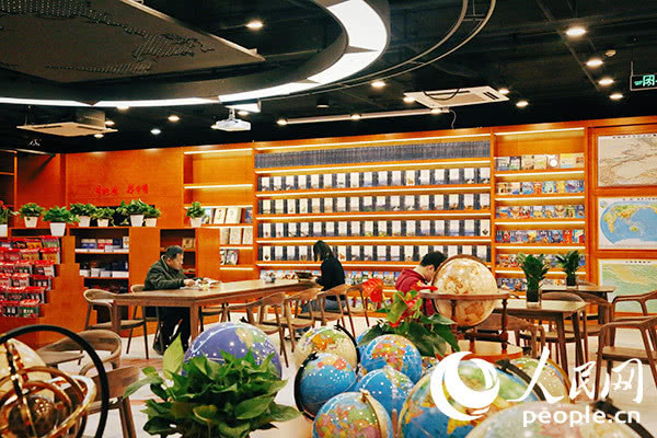 ????? ????? ??? ????? ?????? ?? ???????