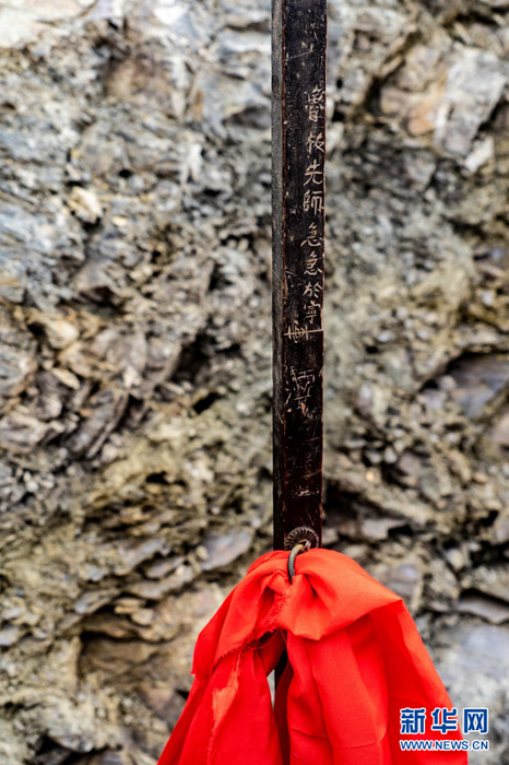 ????? ????? ???????? ????? ?????? ?? ??? ??? ???