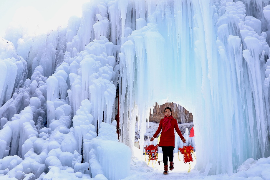 ????? ????? ?? ????? ?????