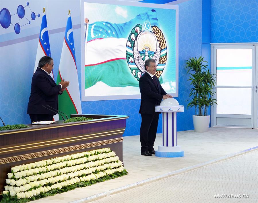 ????????? ???? ????? ???? ??????? ????? ????? ?????