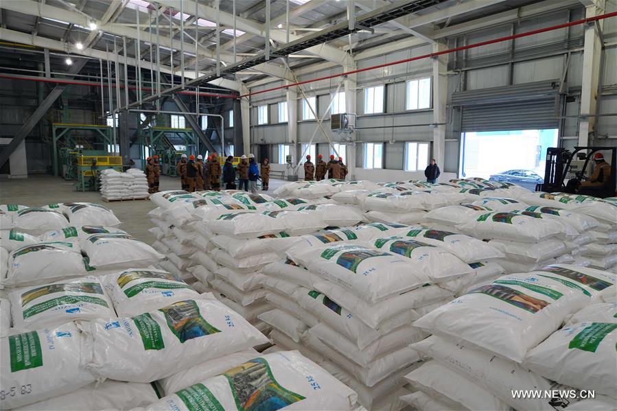 ????????? ???? ????? ???? ??????? ????? ????? ?????