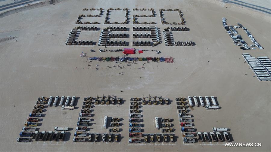 ????? ??????: ??? ???? ????? ????? ??????? ???????? ??????? ?????? ??????? ???????? ??????? ?????? ??????