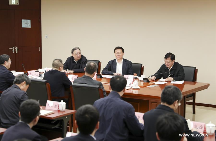 ???? ???? ???? ?????? ?????? ???? ??? ????? ??? ??????? ??????