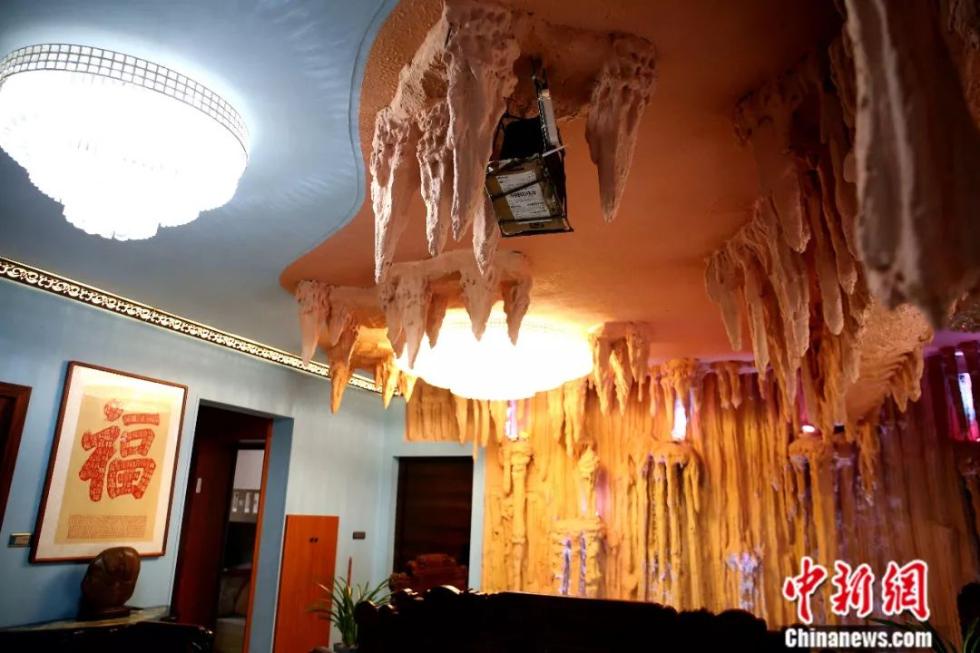 ??????: ??? ???? ???? ???? ??? ??? ??? ??????