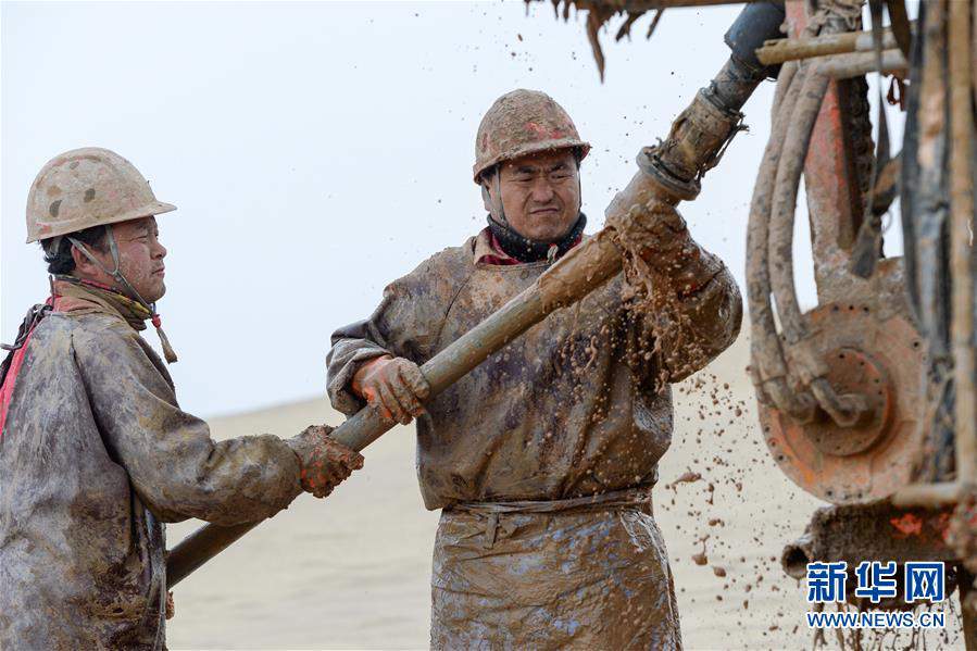 ??????: ?????? ???????? ?????? ???????? ???????????? ?? ????? ??????????