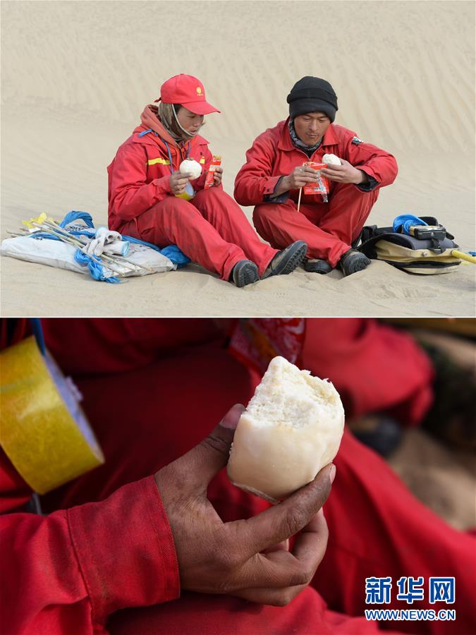 ??????: ?????? ???????? ?????? ???????? ???????????? ?? ????? ??????????