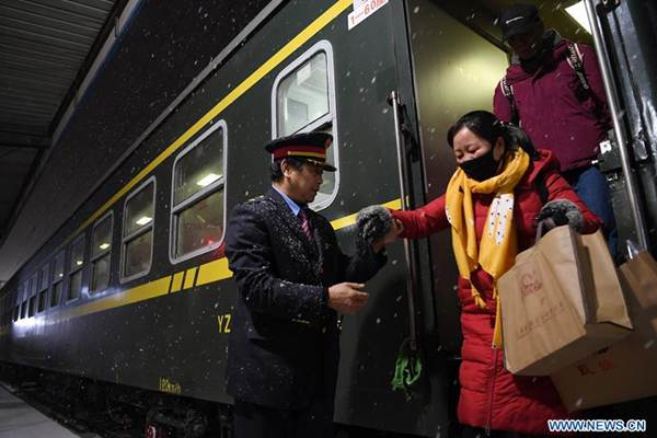 ??????? ???????? ????? ????? ???? ???? ????? ?? ??? ??????