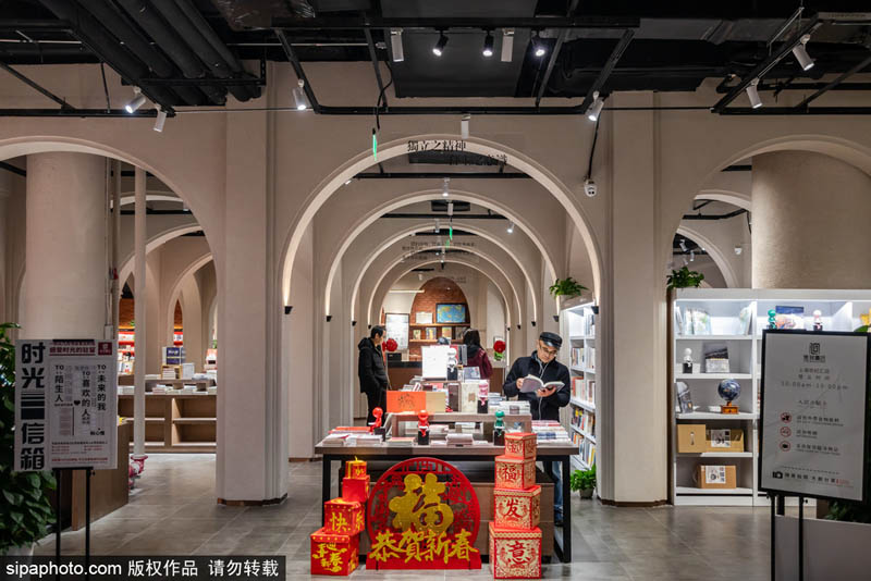 ??????: ???? ???? ????? ???? 