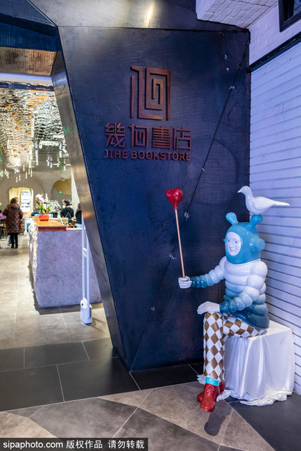 ??????: ???? ???? ????? ???? 