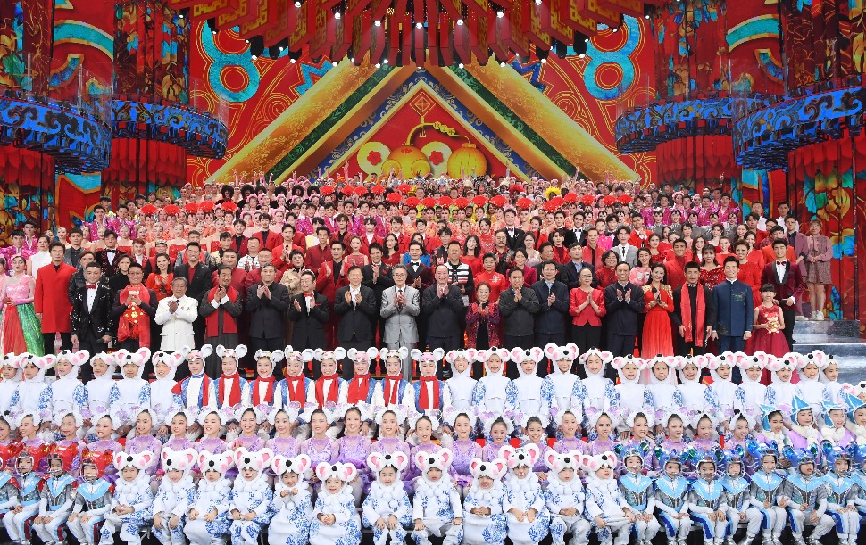  1.23 ????? ????? ?????? ??? ?????? ??? ?????? ?????? ???? 2020