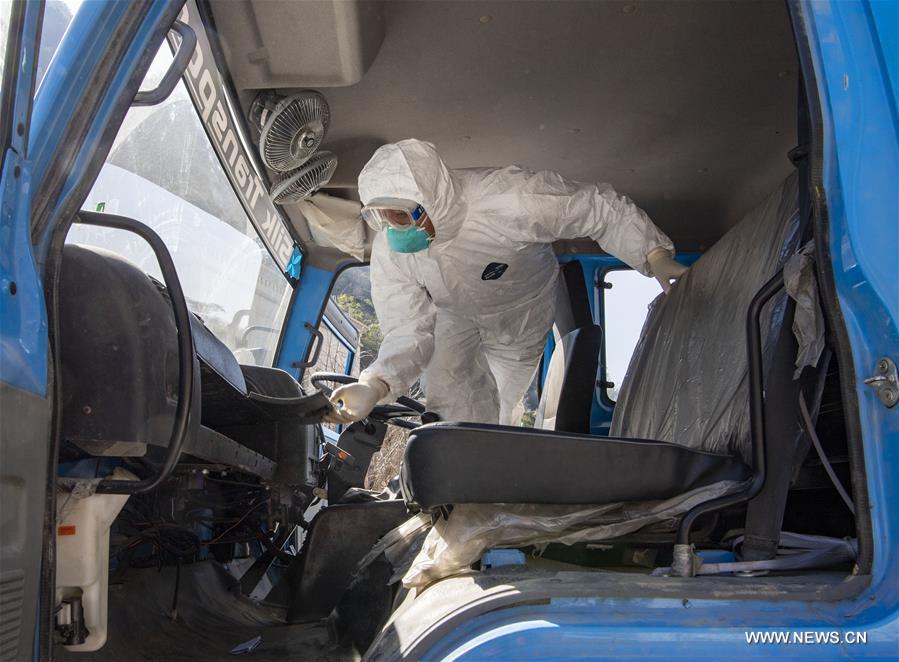 ???? ????? ????? ???? ?????? ????? ??????? ????? ?????? ??????