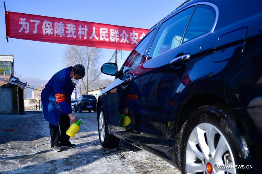 ???? ????? ????? ???? ?????? ????? ??????? ????? ?????? ??????