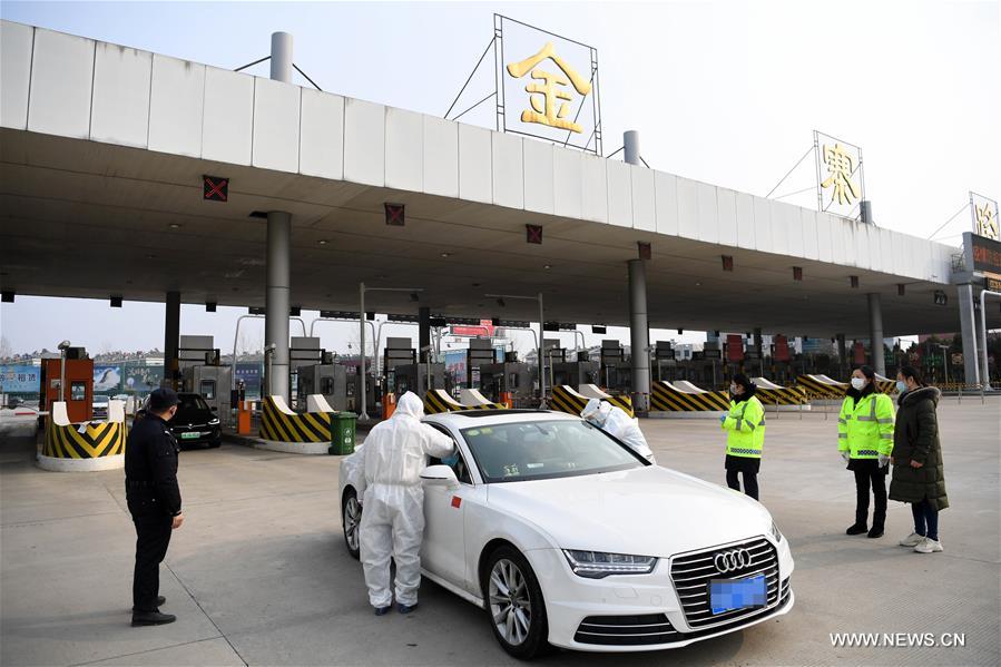 ???? ????? ????? ???? ?????? ????? ??????? ????? ?????? ??????