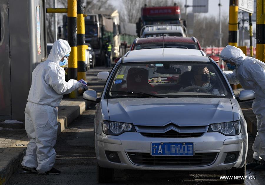 ???? ????? ????? ???? ?????? ????? ??????? ????? ?????? ??????