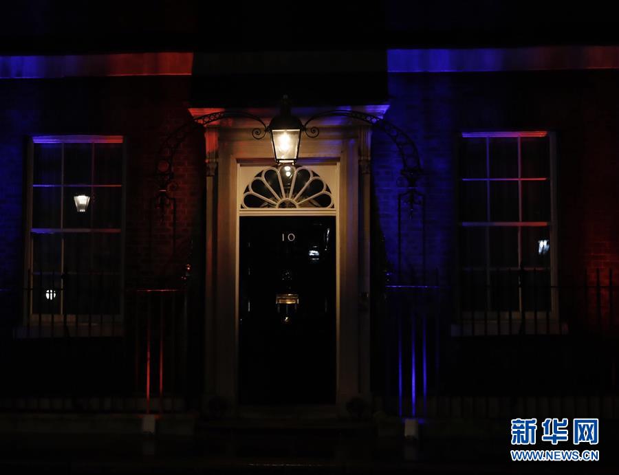 ???????? ???? ????? ?? ??????? ???????? ??? ????? ???? 47 ????