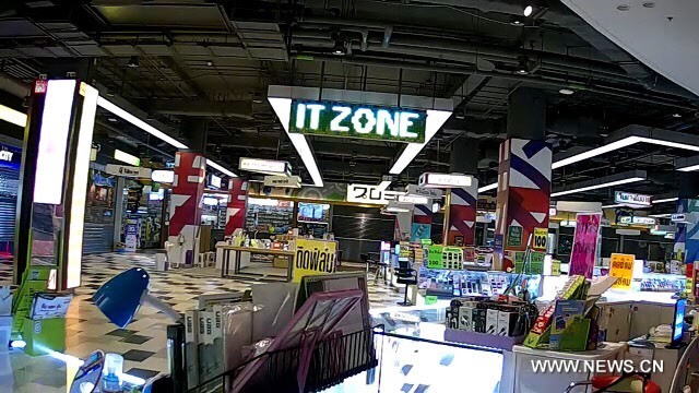 ??????? ??????????? ???? ???? 20 ?????? 31 ??????? 16 ??? ?? ???? ????????