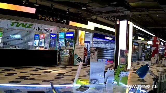 ??????? ??????????? ???? ???? 20 ?????? 31 ??????? 16 ??? ?? ???? ????????