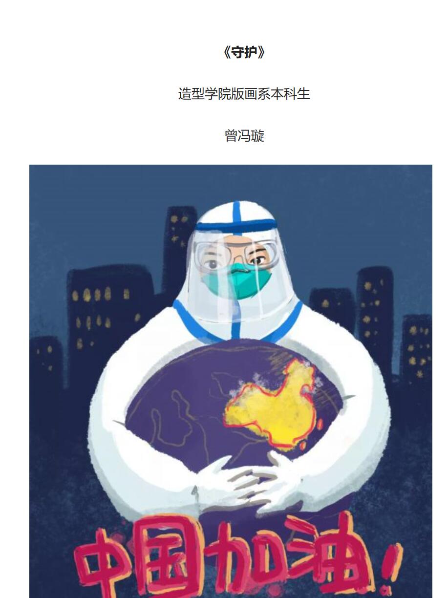 ??????: ?????? ??????? ???????? ?????? ?? ??????? ?? ????? ?????? ??????