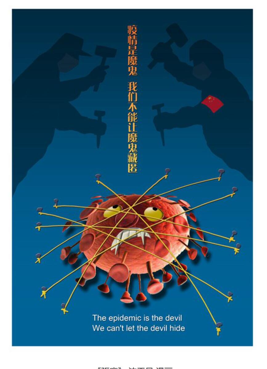 ??????: ?????? ??????? ???????? ?????? ?? ??????? ?? ????? ?????? ??????