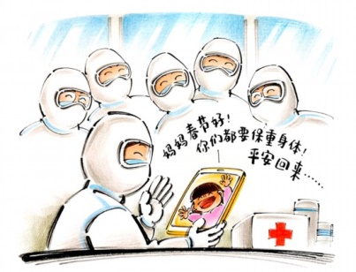 ??????: ?????? ??????? ???????? ?????? ?? ??????? ?? ????? ?????? ??????