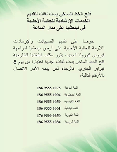 ??????? ???? ????? ?????? ?????? ??????? ?? ?????? ????? ?????? ??????