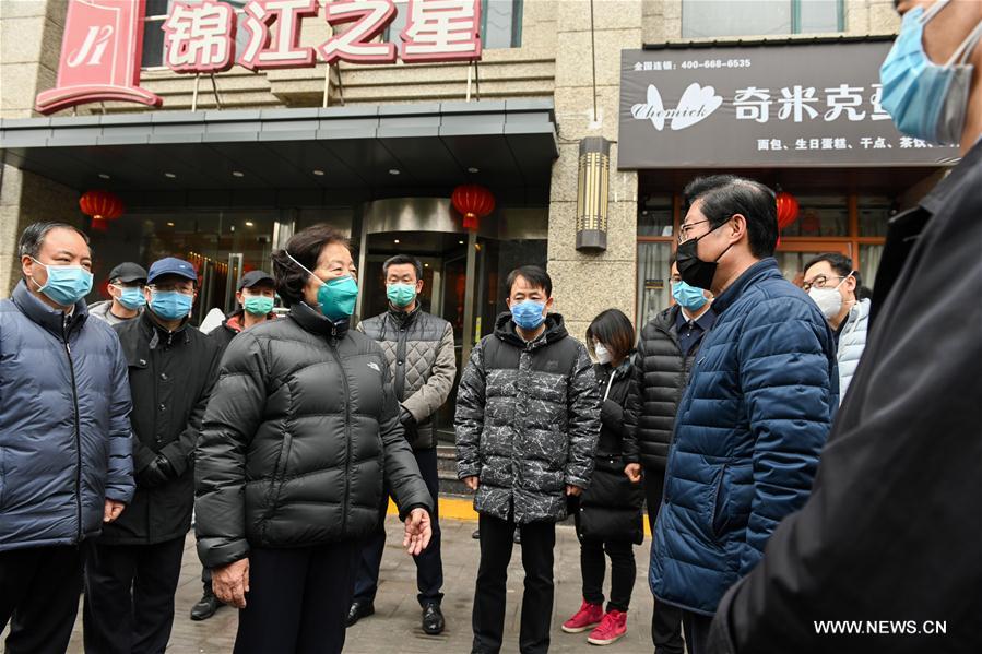 ????? ???? ???? ?????? ??? ??? ??? ???? ???? ????? ?? ??????? ?? ???????