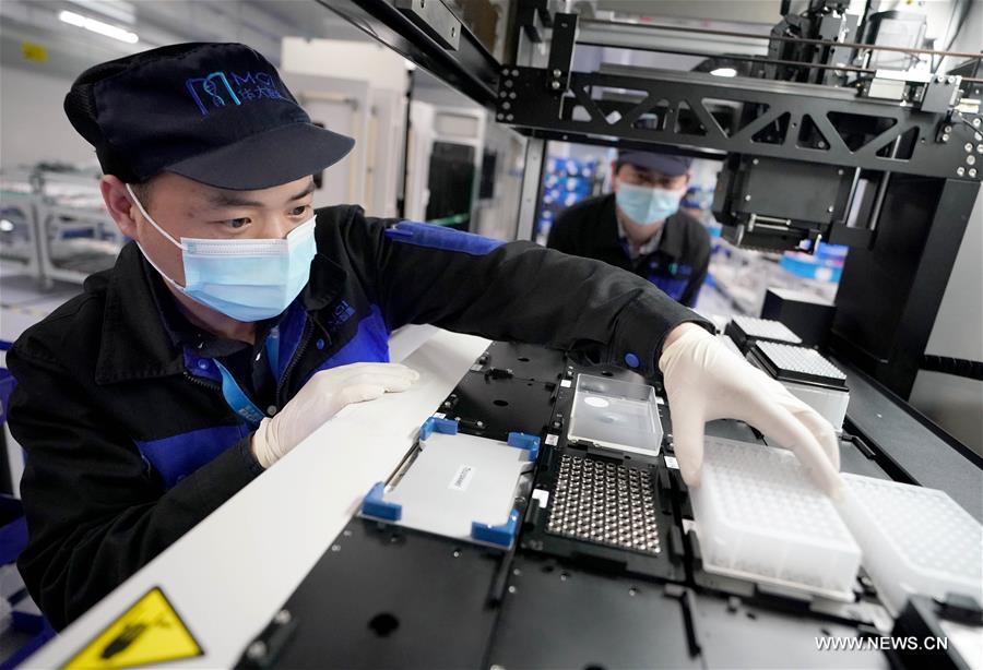 ??????? ??????? ?? ????? ???? ???? ????? ?????? ??????