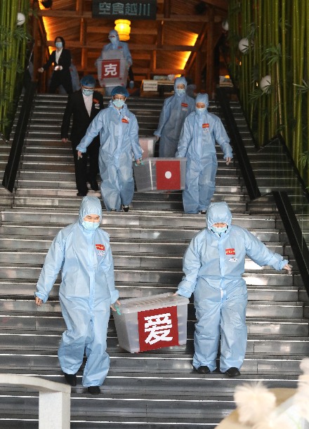 ????? ????? ????? ?????? ??????? ?????? ???????? ?? ?????? ??????