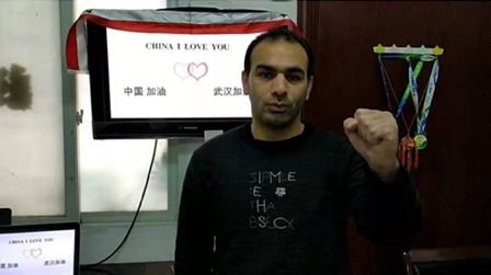 ???? ???? ?? ?????: ?????-19  ????? ???? ?? ???????? ???????? ????? ???? ????? ???? ????? ?? ?????