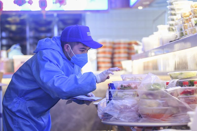 ????? ????? ??????? ??????? ???? ????? ?????? ???? ???? ?????? ?????