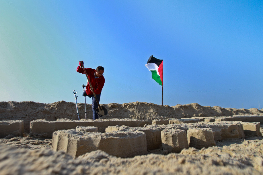 ????? : ???? ??????? ???? ???? ?????? ?? ????? ??? ????? ??? ???? ??? ???