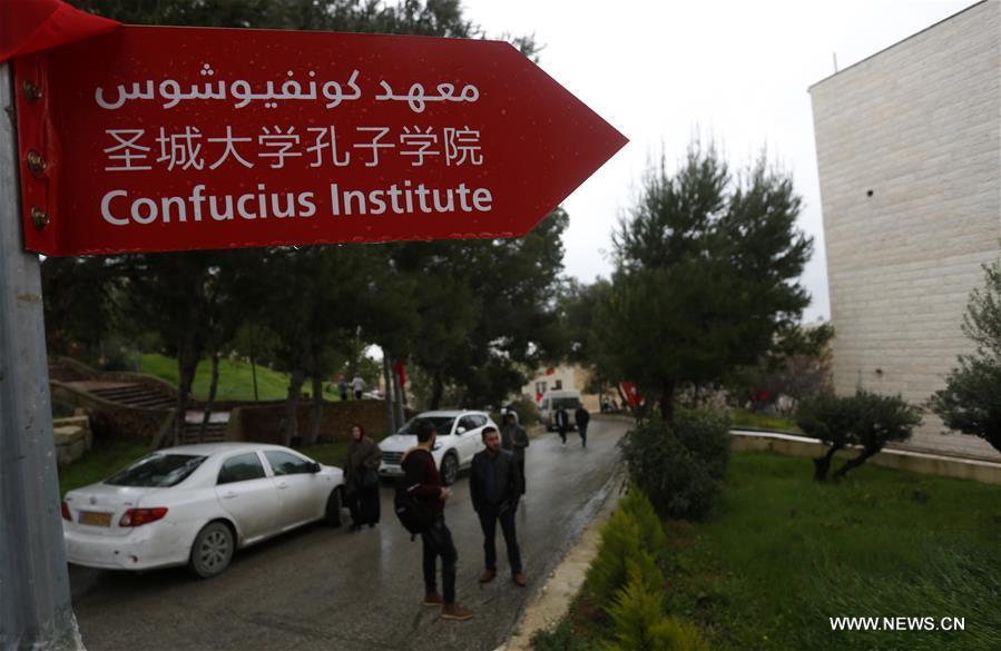 ????? ???????? ????? ?????? ????? ??????? ?? ??????? ?? ????? ???????