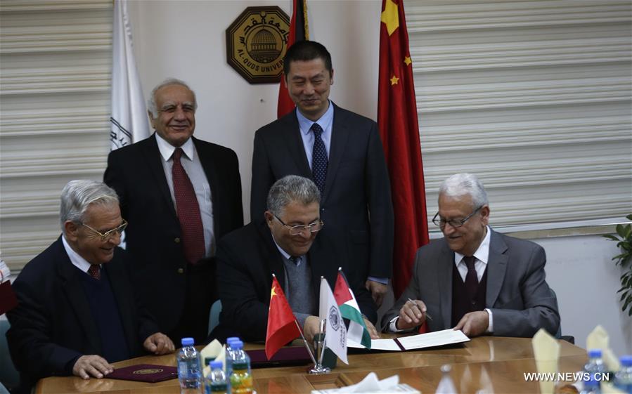 ????? ???????? ????? ?????? ????? ??????? ?? ??????? ?? ????? ???????