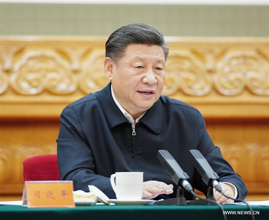 ????? : ?? ???? ??? ??? ???? ????? ??????? ??? ??????? ??? (?????-19) ??????? ??????? ?????????? ???????????