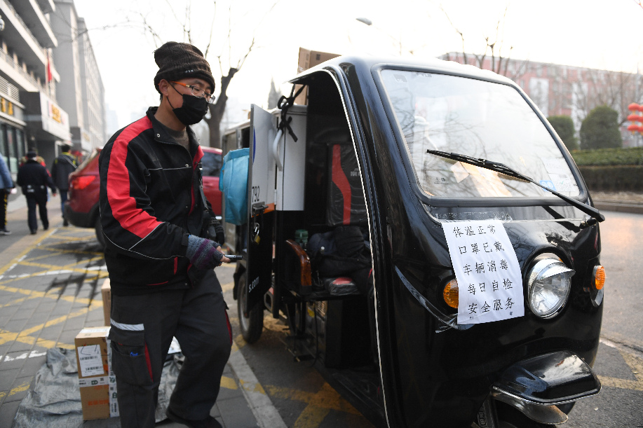 ?????? 27 ??????? ?? ???? ????? ????? ?????? ?????? ?????? ?? ?? ?? ??? 2019