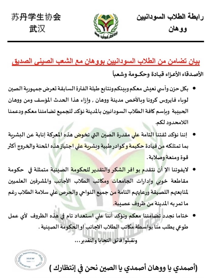 ?????? ?????????? ?? ????? ?????? ??????? ?? ????? ?????? ??? ??????