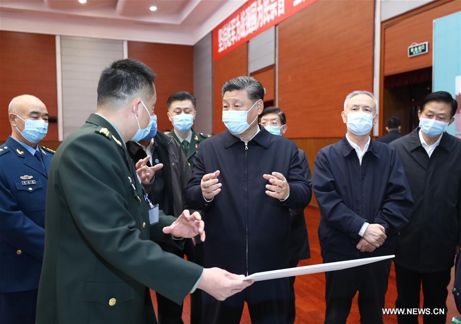 ????? : ?? ???? ??? ??? ????? ?????? ???? 