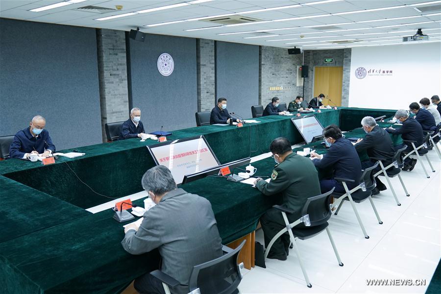 ????? : ?? ???? ??? ??? ????? ?????? ???? 