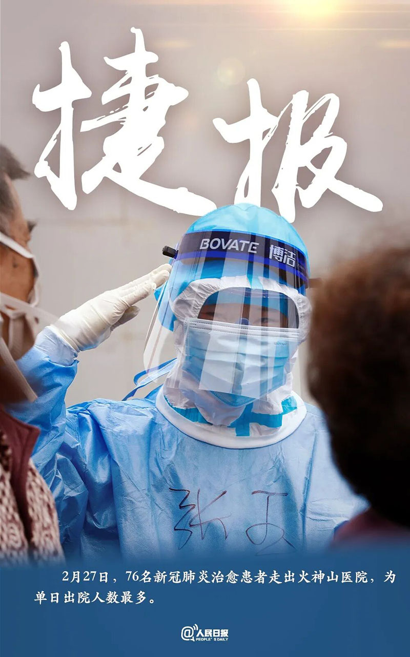 ???: ????? ????? ?? ??????? ?? ?????? ??????