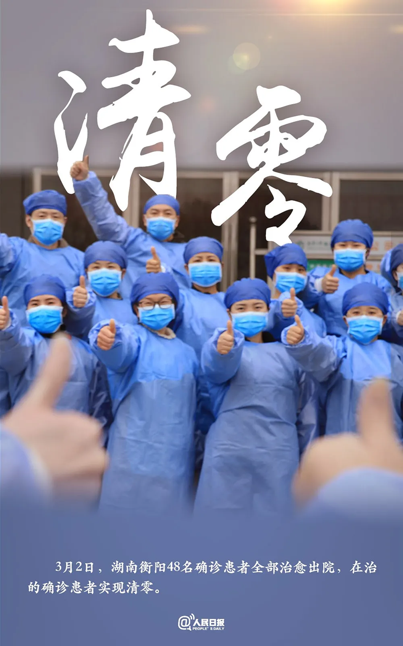 ???: ????? ????? ?? ??????? ?? ?????? ??????