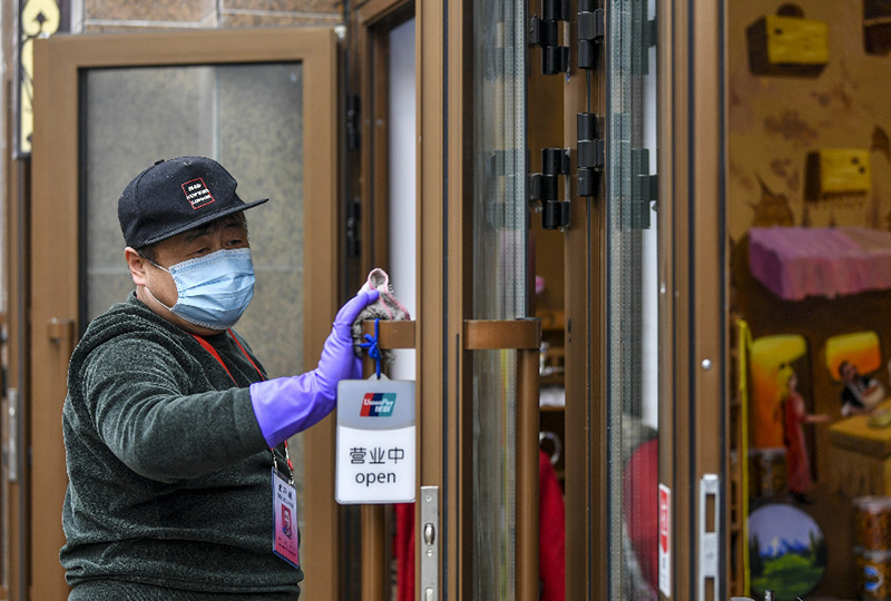 ???? ?????? ??? ??????? ?? ??????? ????? ???? ???? ?? ???????? ???? ???? ?????