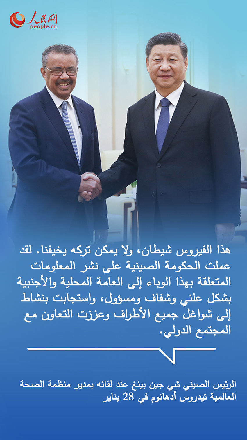 ????? ?????? ?????? ?? ??? ???? ?? ????? ??????? ?????? ??????? ?????? ??????