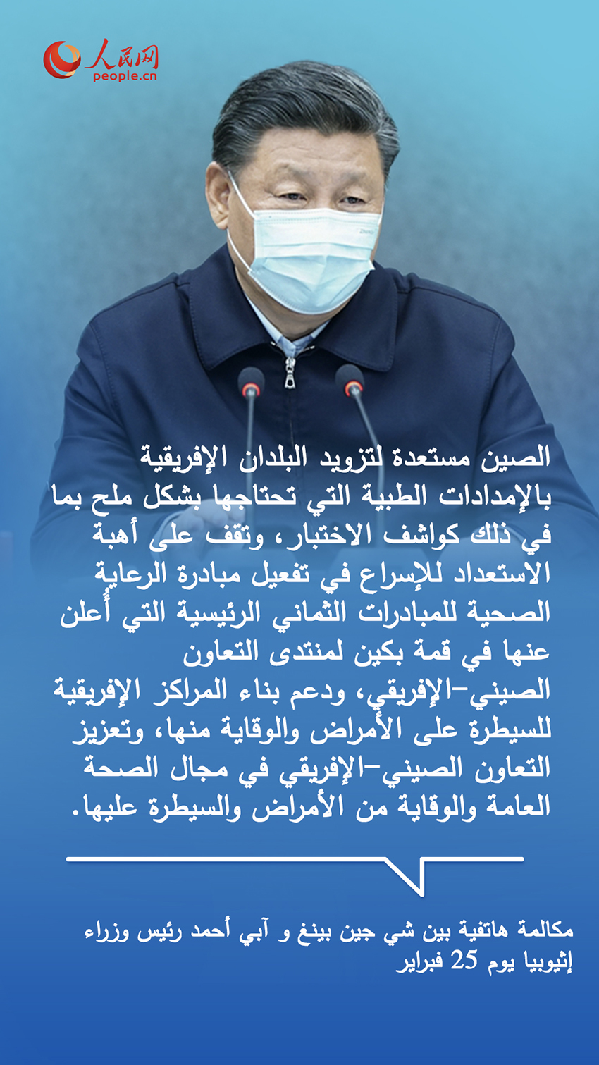 ????? ?????? ?????? ?? ??? ???? ?? ????? ??????? ?????? ??????? ?????? ??????