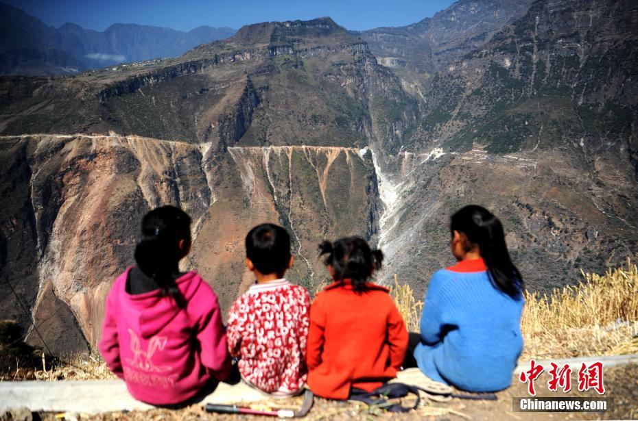 ???????: ???? ??? ???? ???? ?????? ???????? ??? ???????