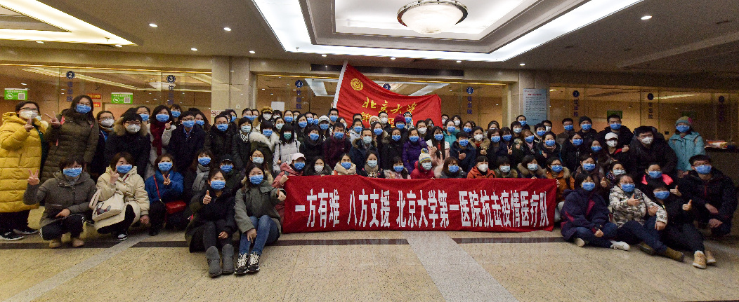 ?? ??? ??? ????? ?? ?????? ????? ???? ??????? ?????-19 ?? ????