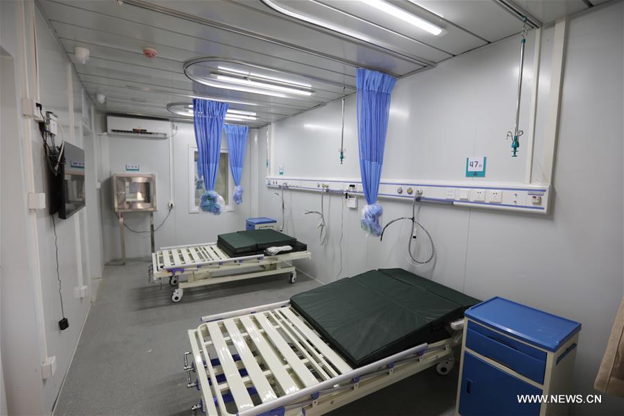 ???? ???? ????? ?????? ???? ???? ??????? ??? ?????-19