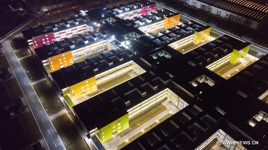 ???? ???? ????? ?????? ???? ???? ??????? ??? ?????-19