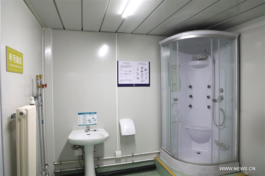 ???? ???? ????? ?????? ???? ???? ??????? ??? ?????-19